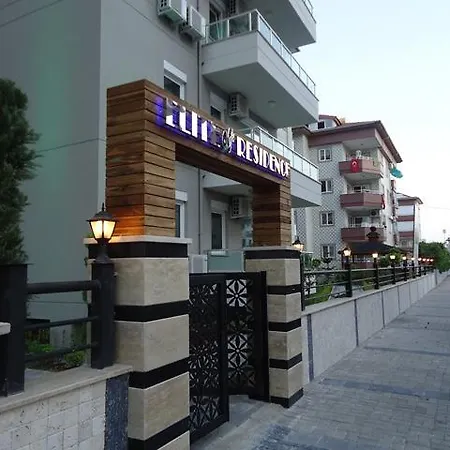 Апартаменты Elite Life